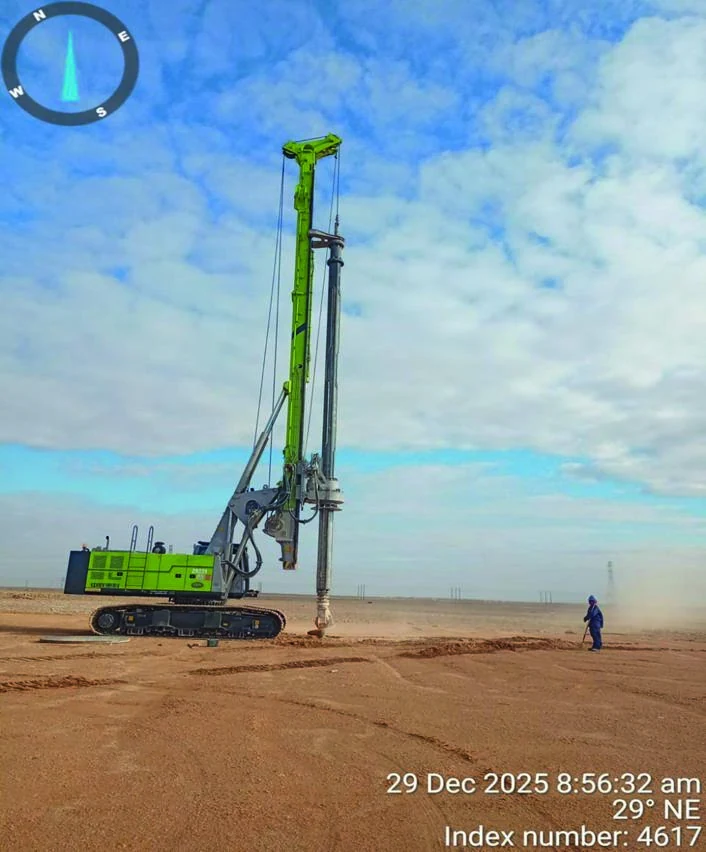 FSC drilling rig