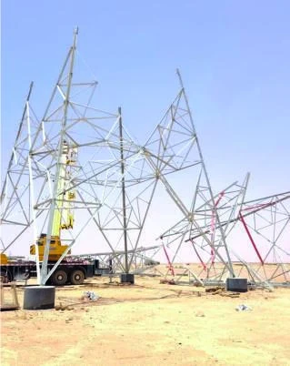 Electric tower site
